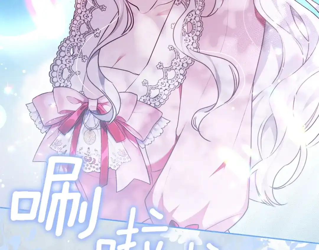 第192页