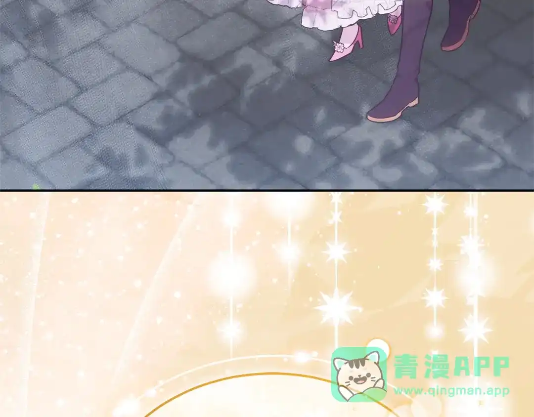 第196页