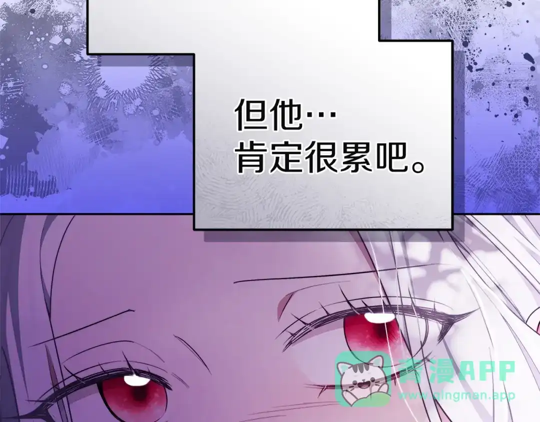 第206页