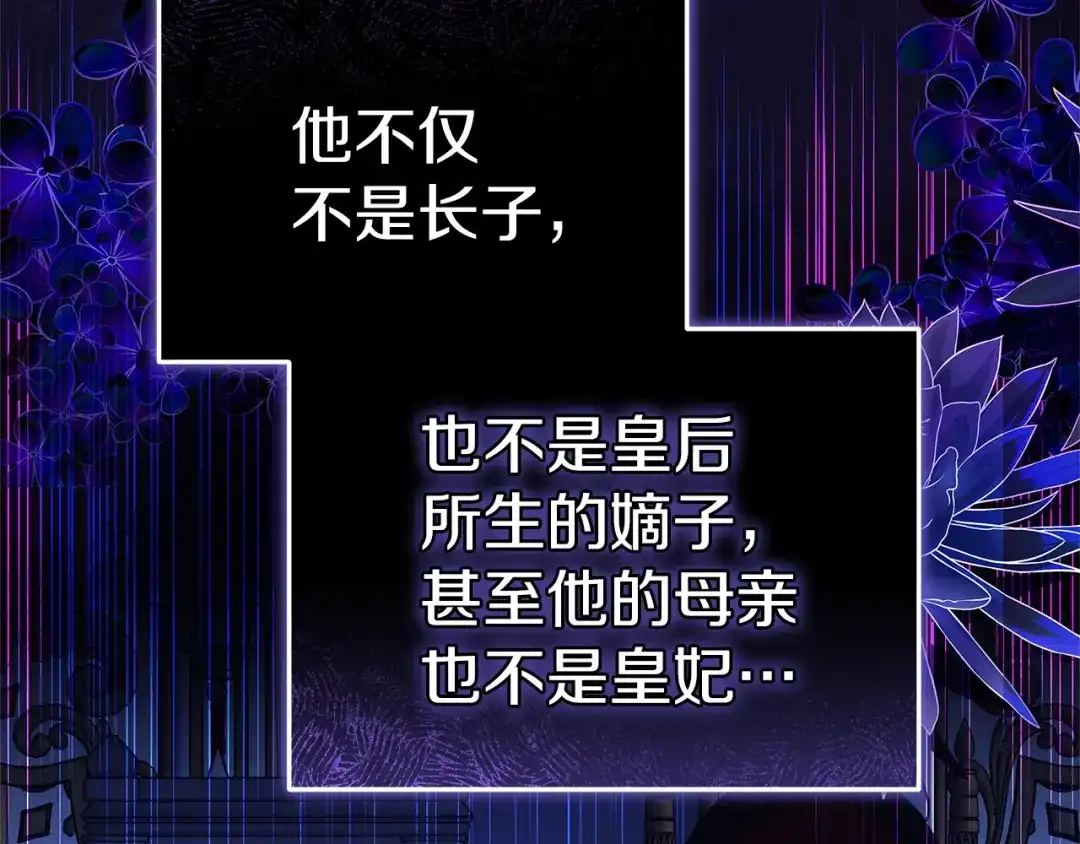 第208页