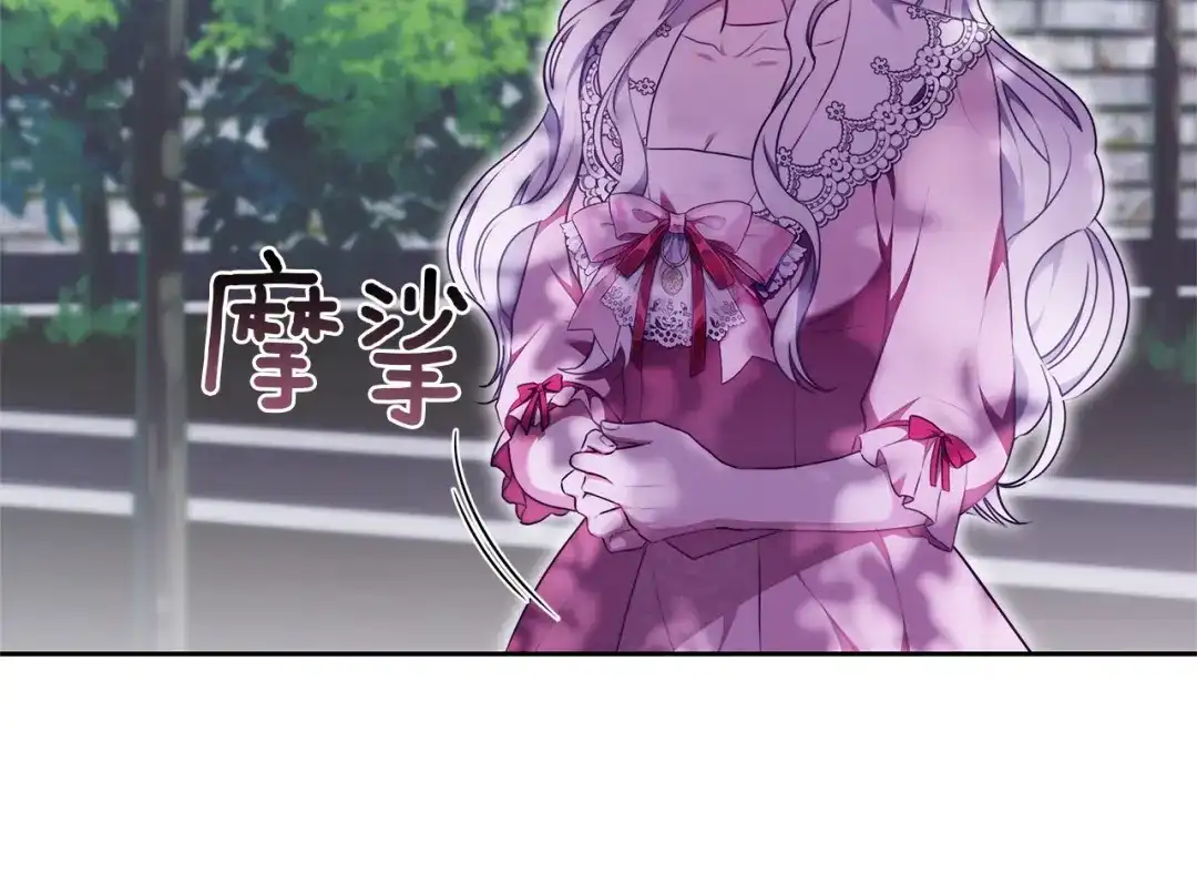 第213页