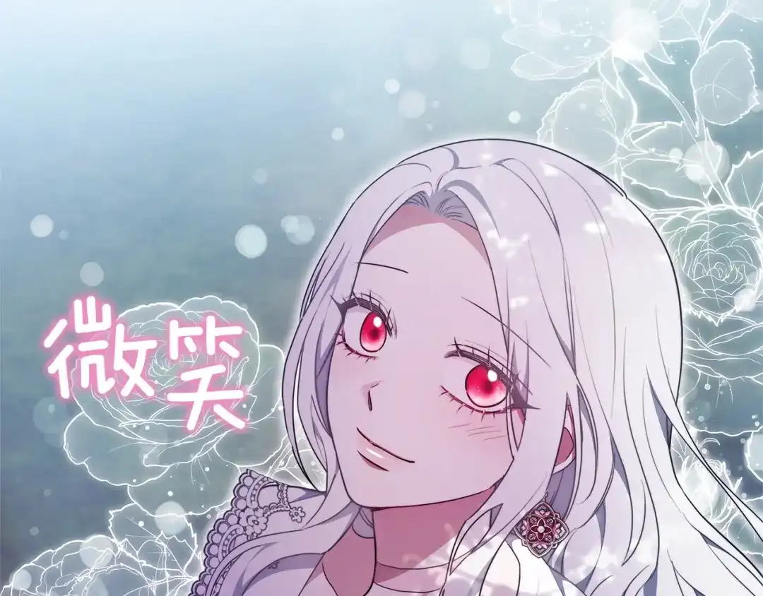 第217页