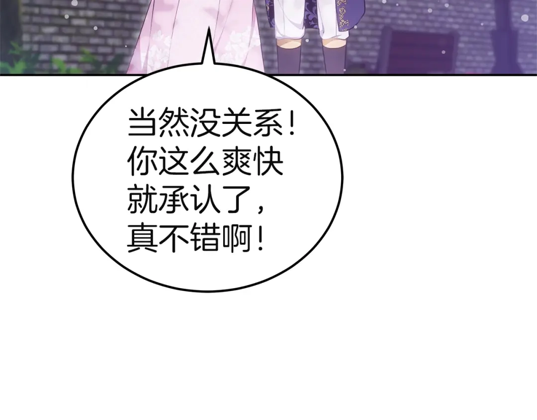 第225页
