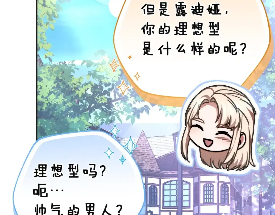第229页