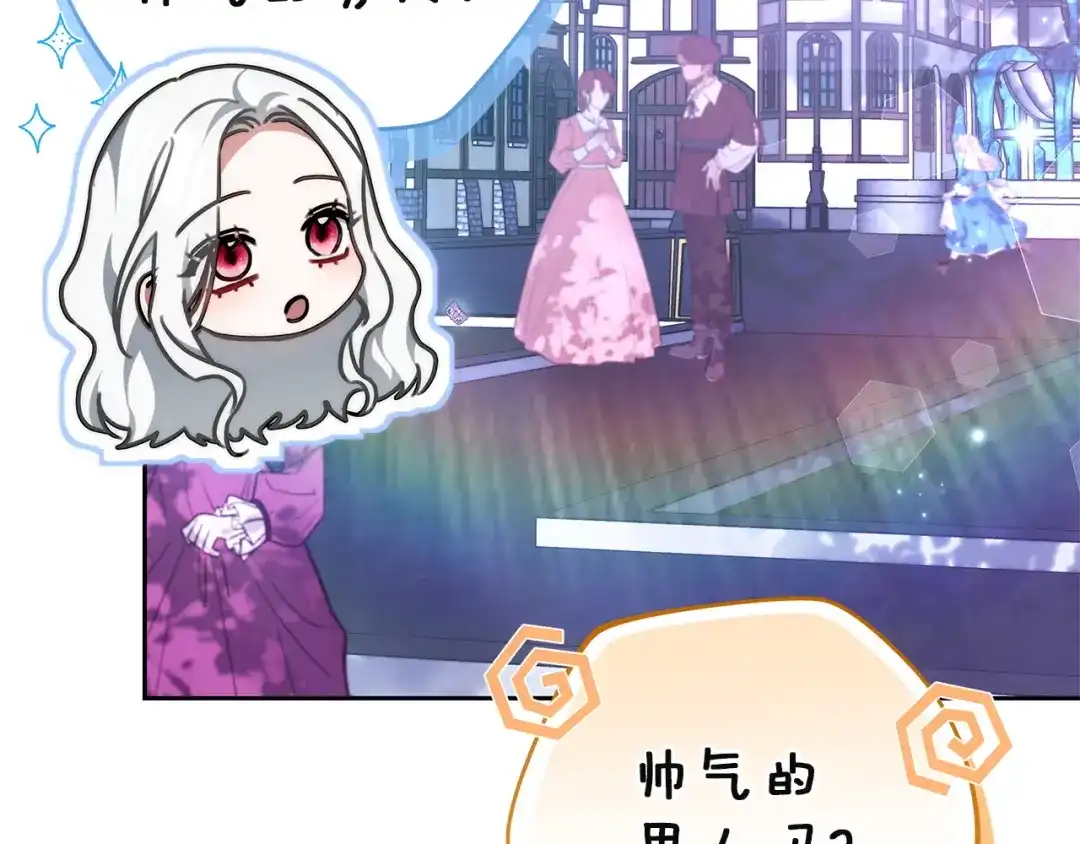 第230页