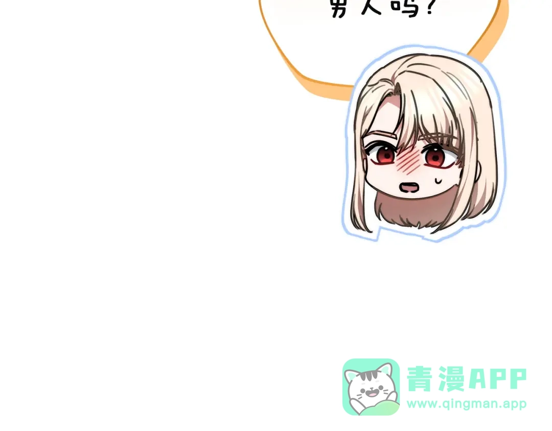 第231页