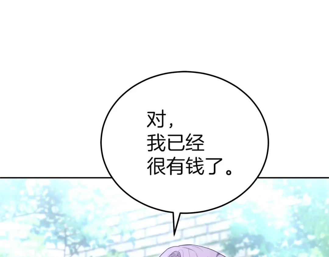 第232页