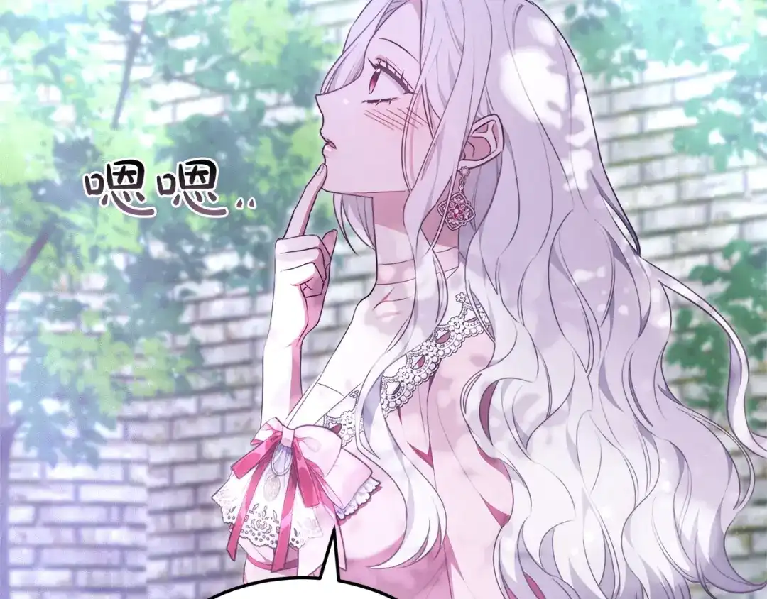 第233页