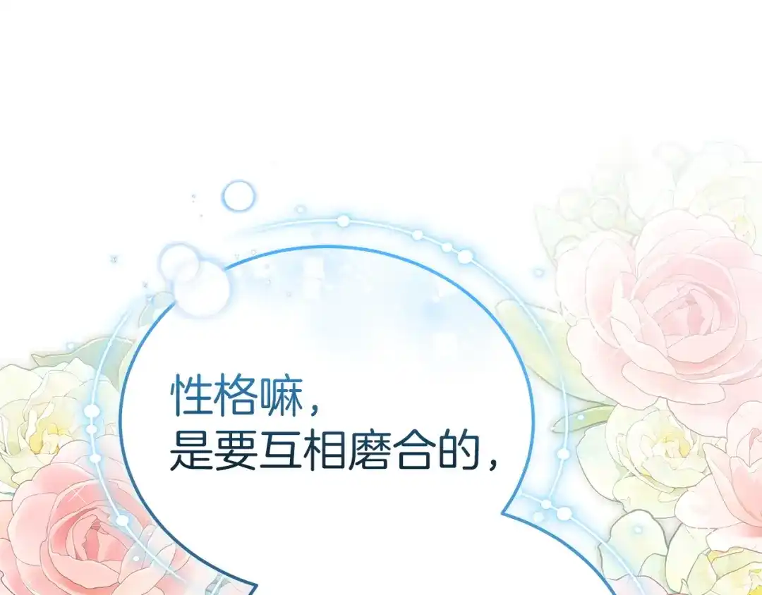 第235页