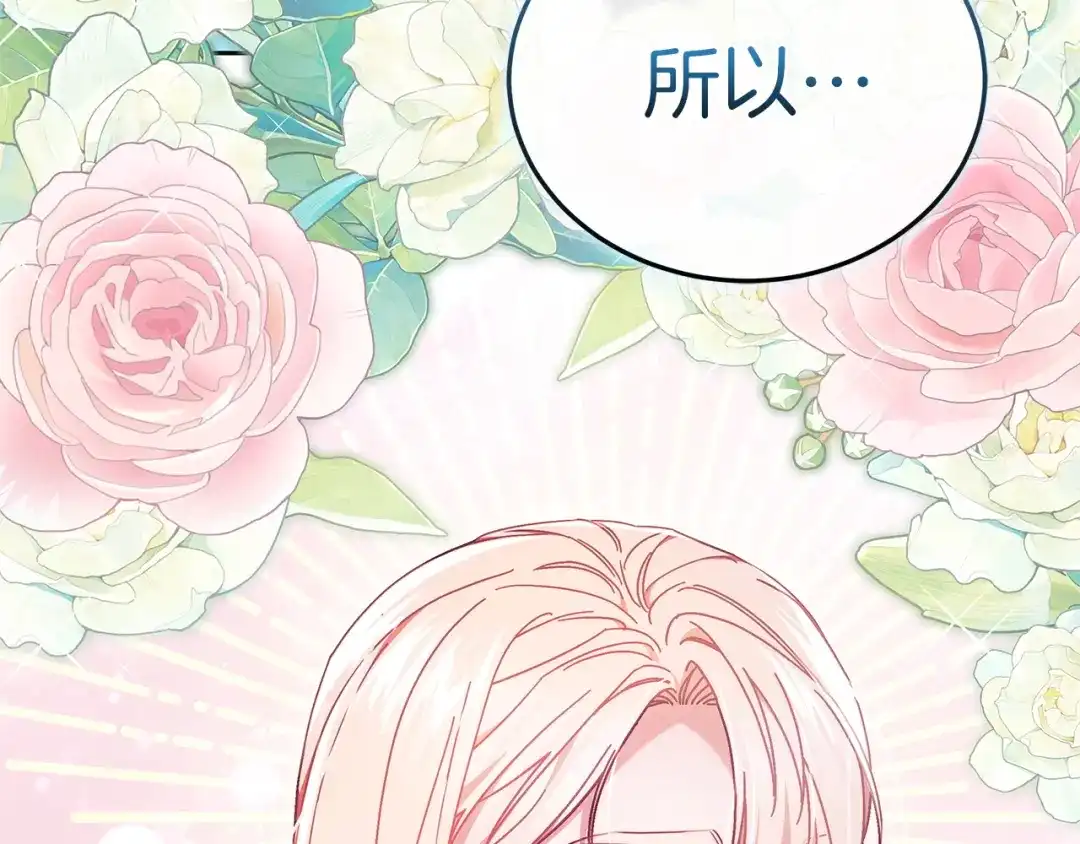 第239页