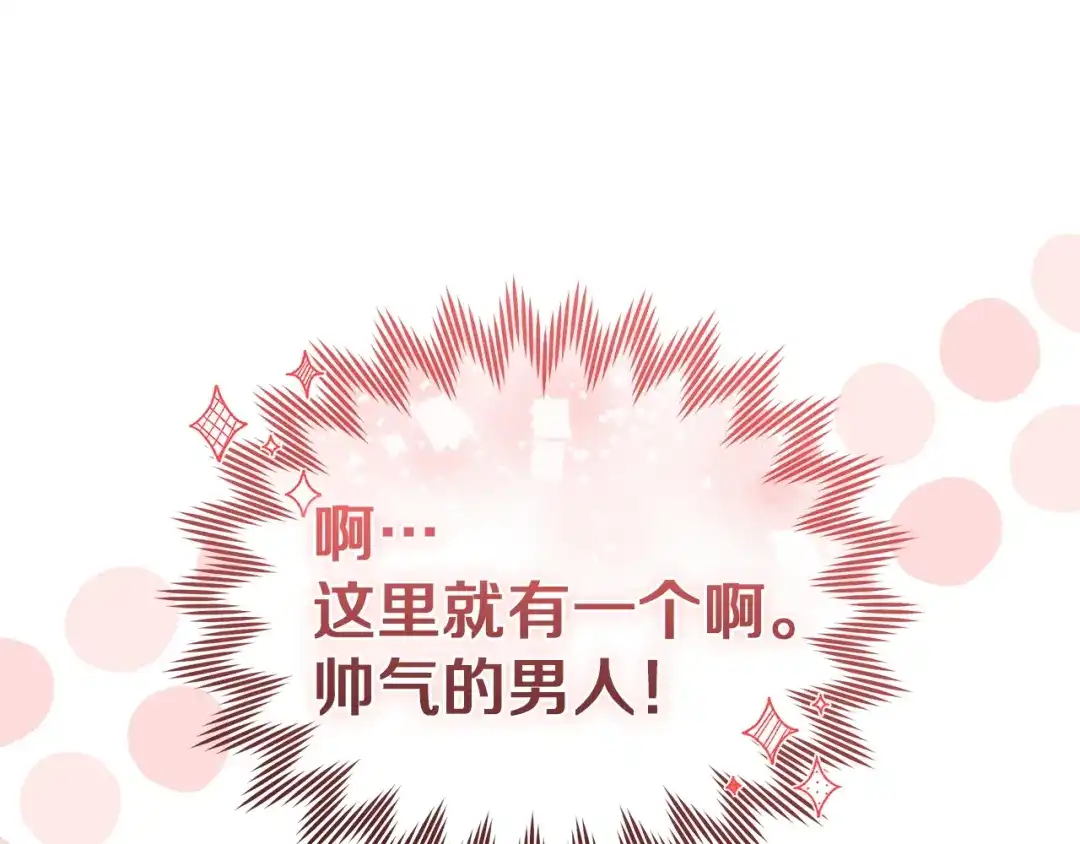 第244页