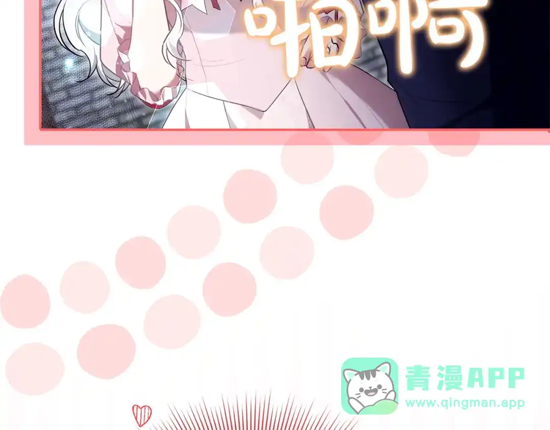 第246页