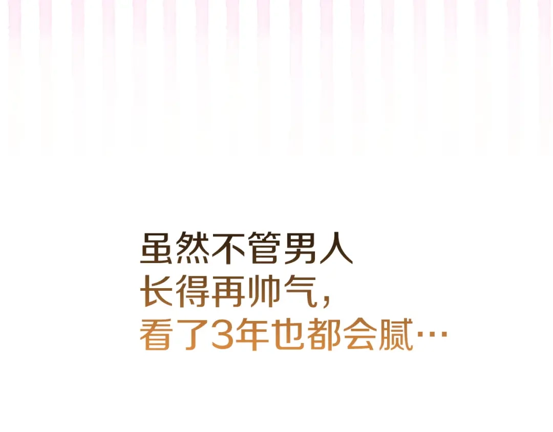 第250页