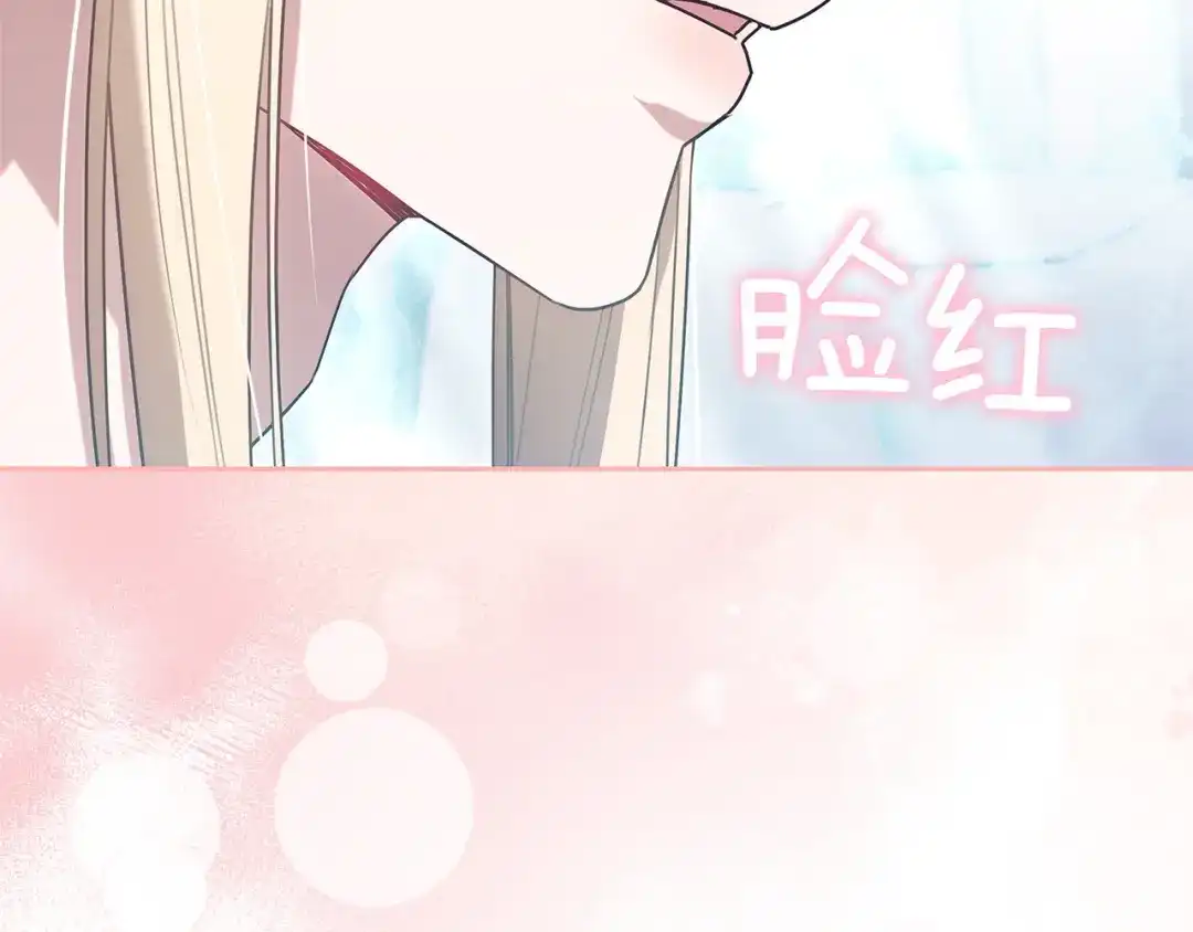 第259页