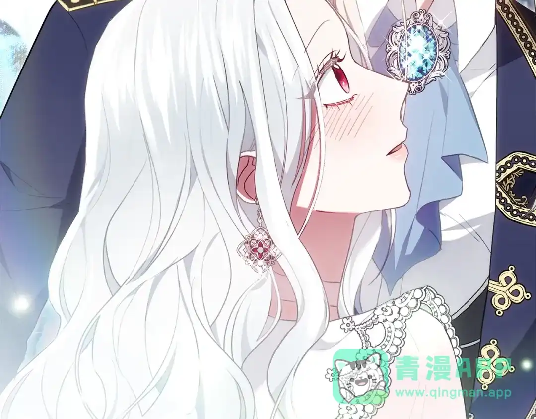 第261页