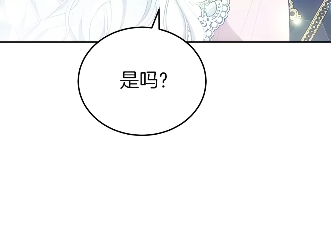 第262页