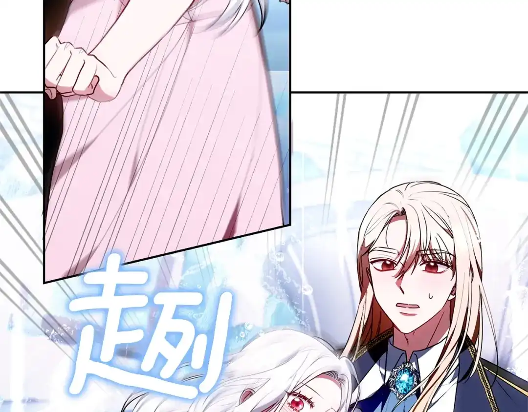 第264页