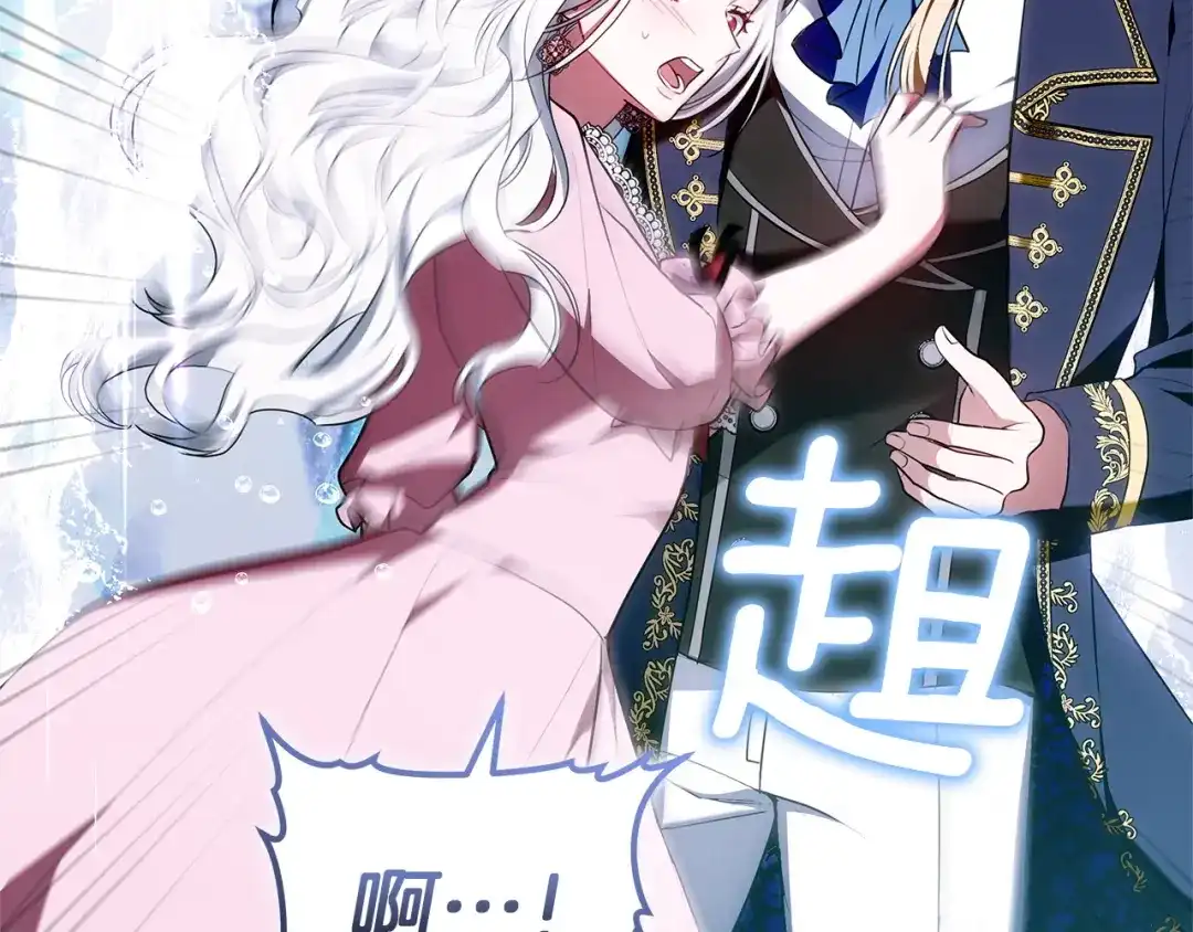 第265页