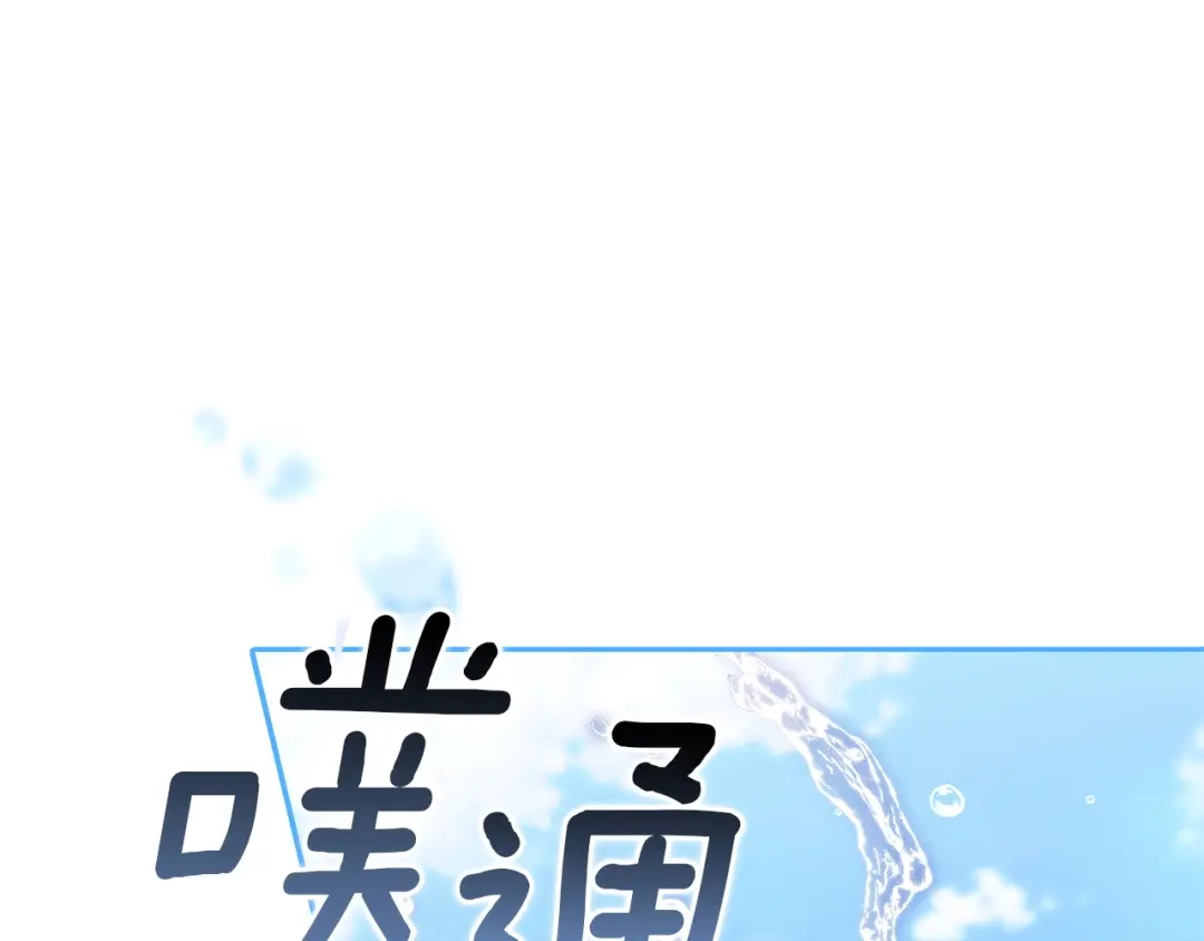 第268页