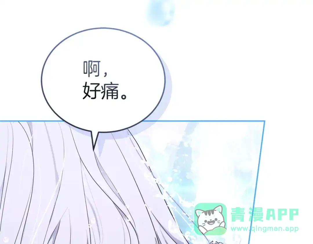 第271页