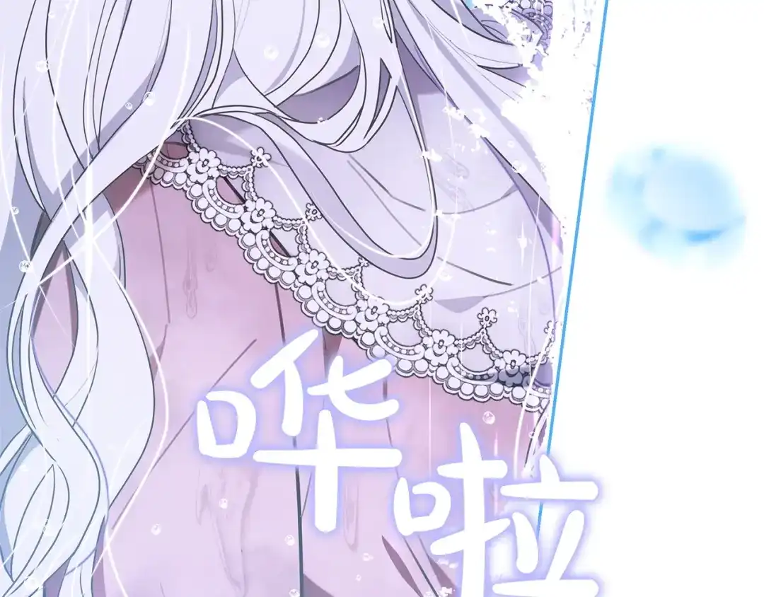 第272页