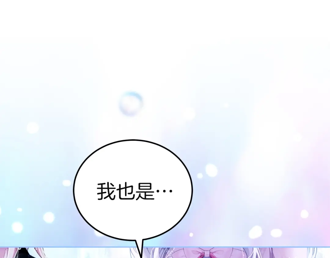 第280页