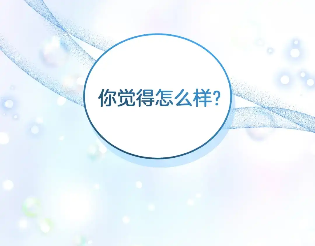 第283页