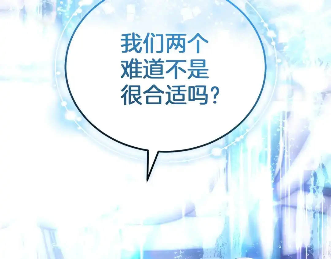第285页