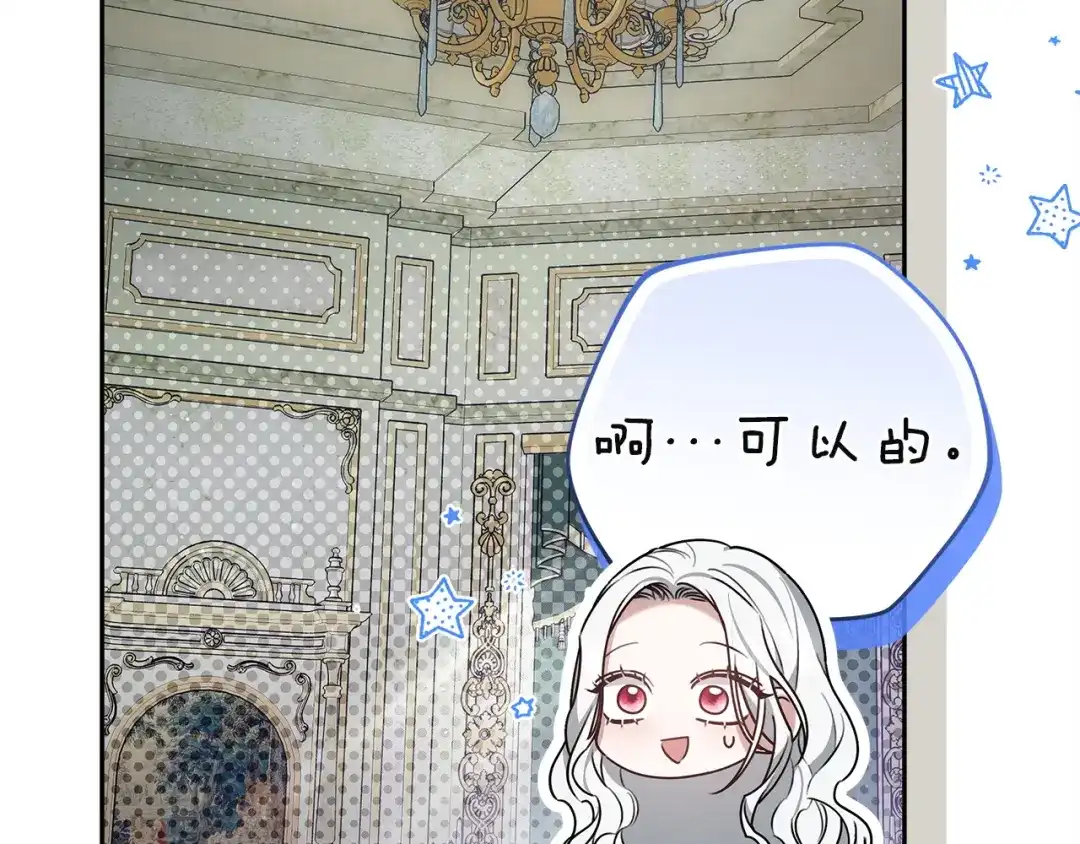 第199页