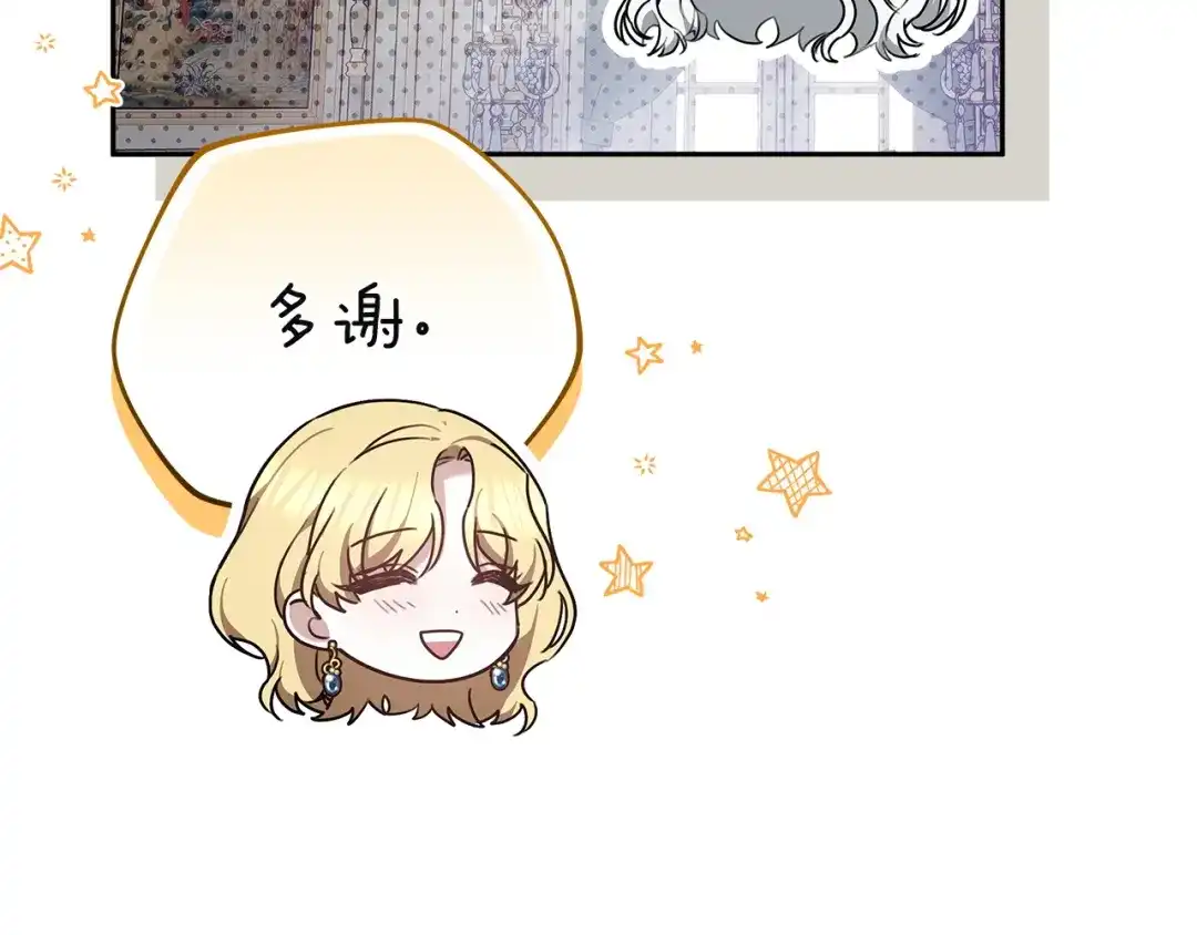 第200页