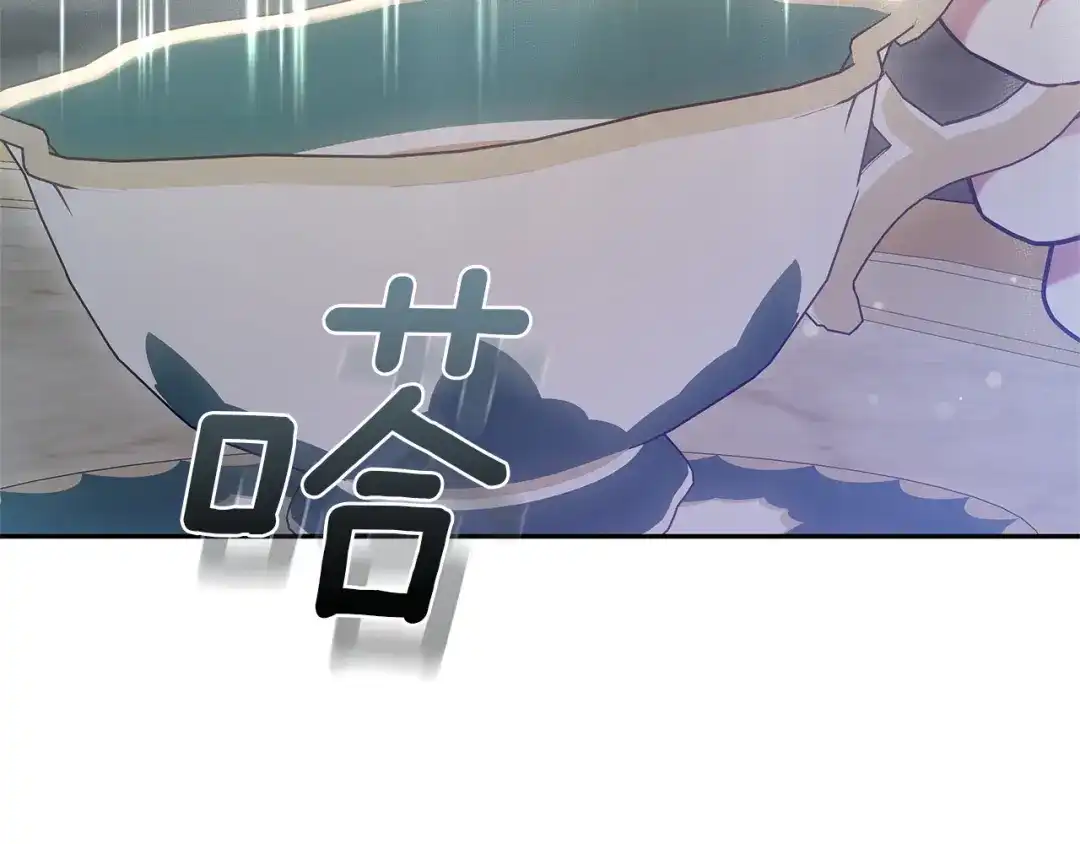 第207页