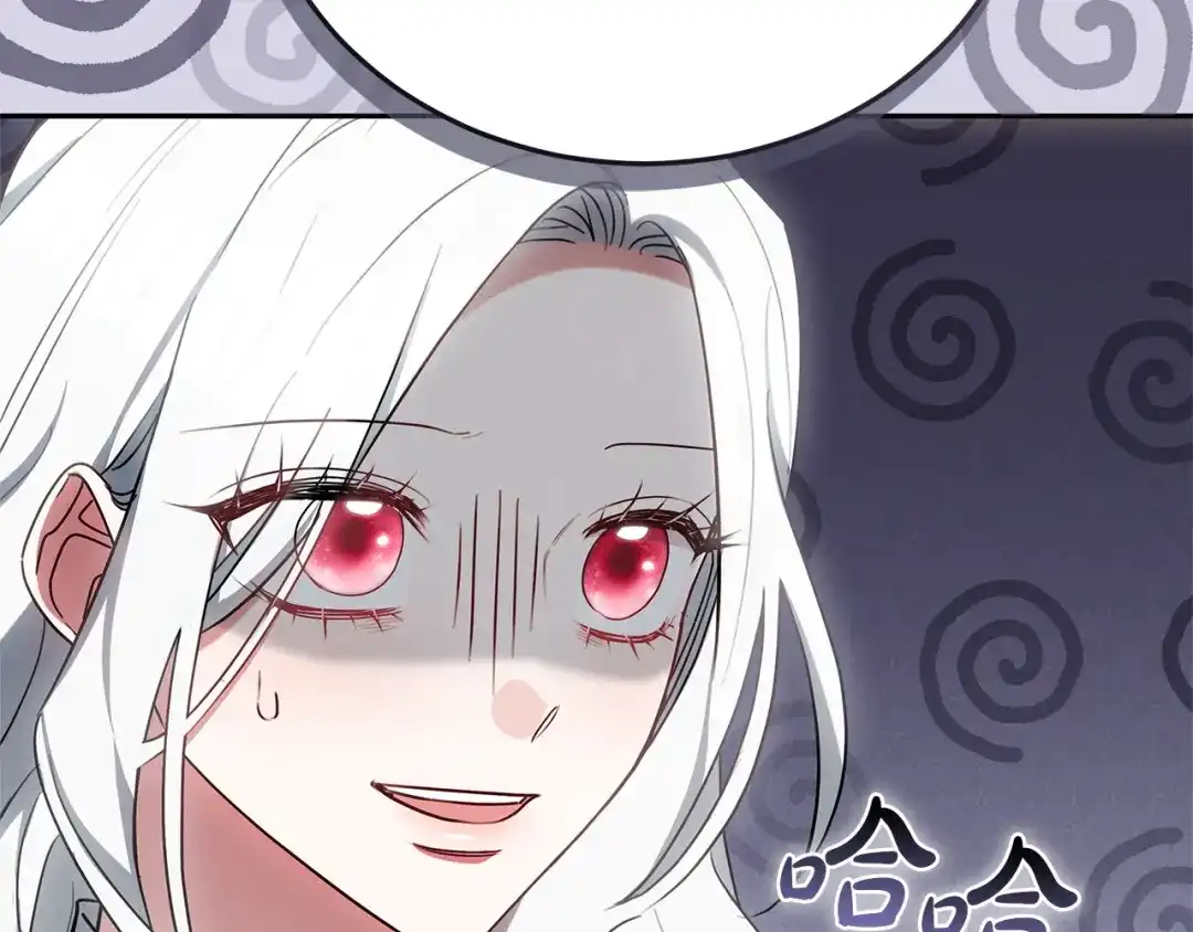 第214页