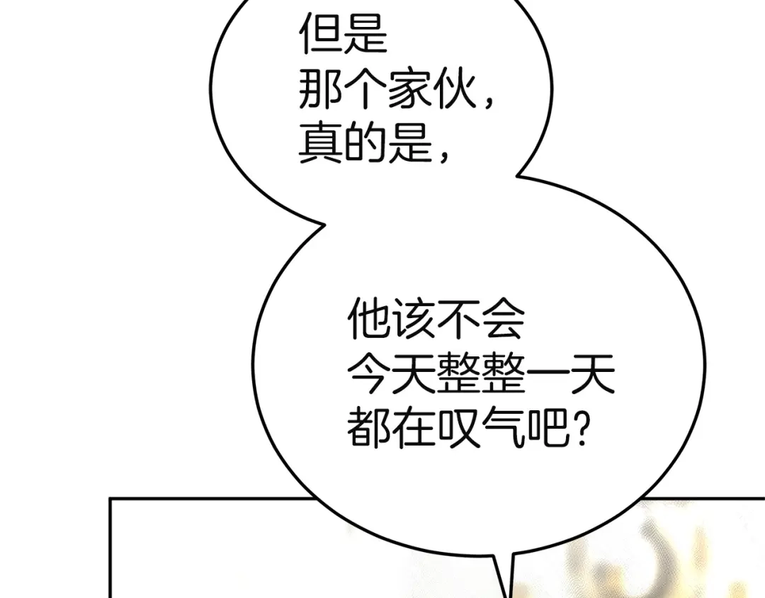 第217页