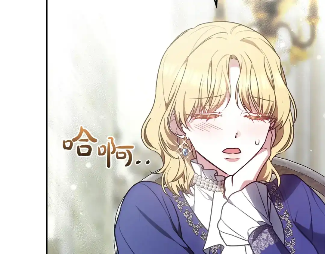 第218页