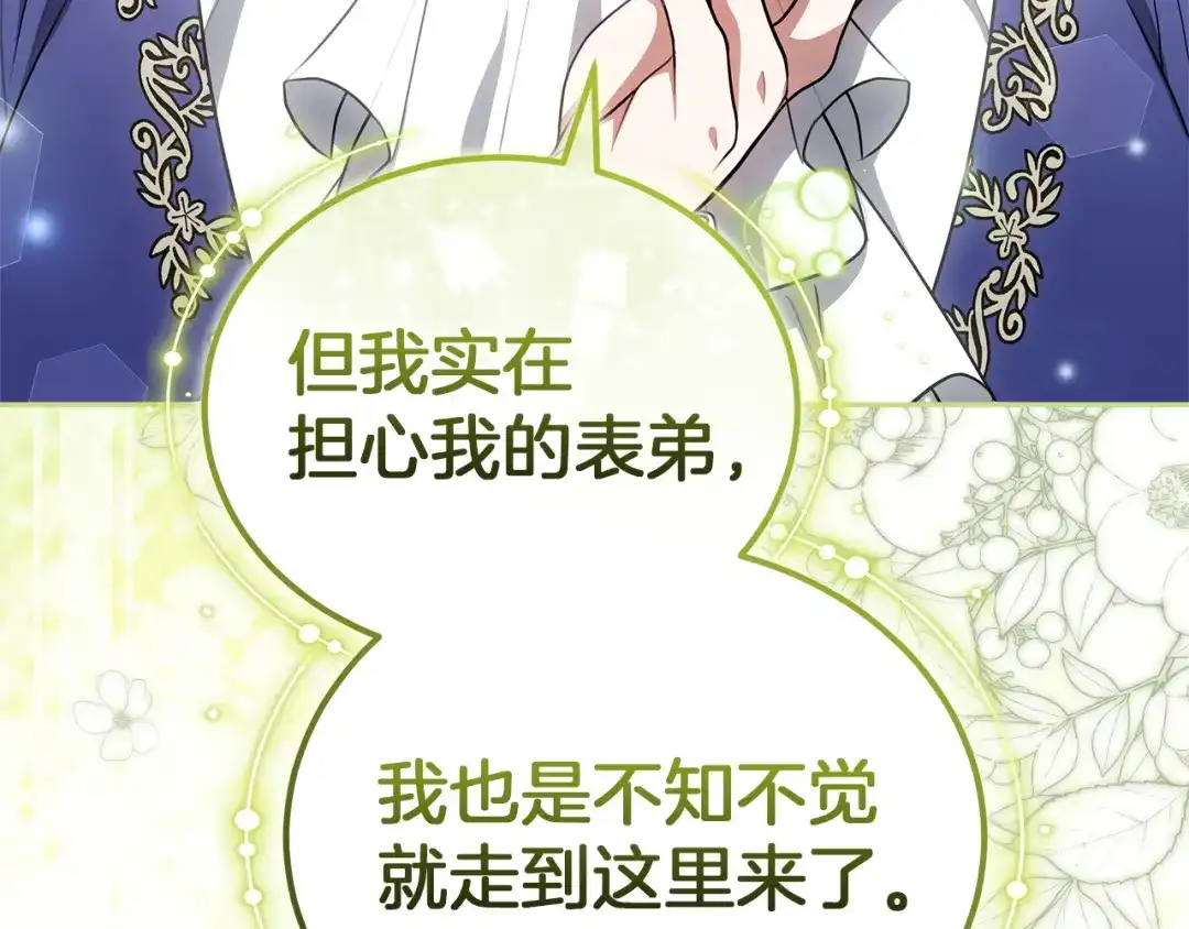 第224页