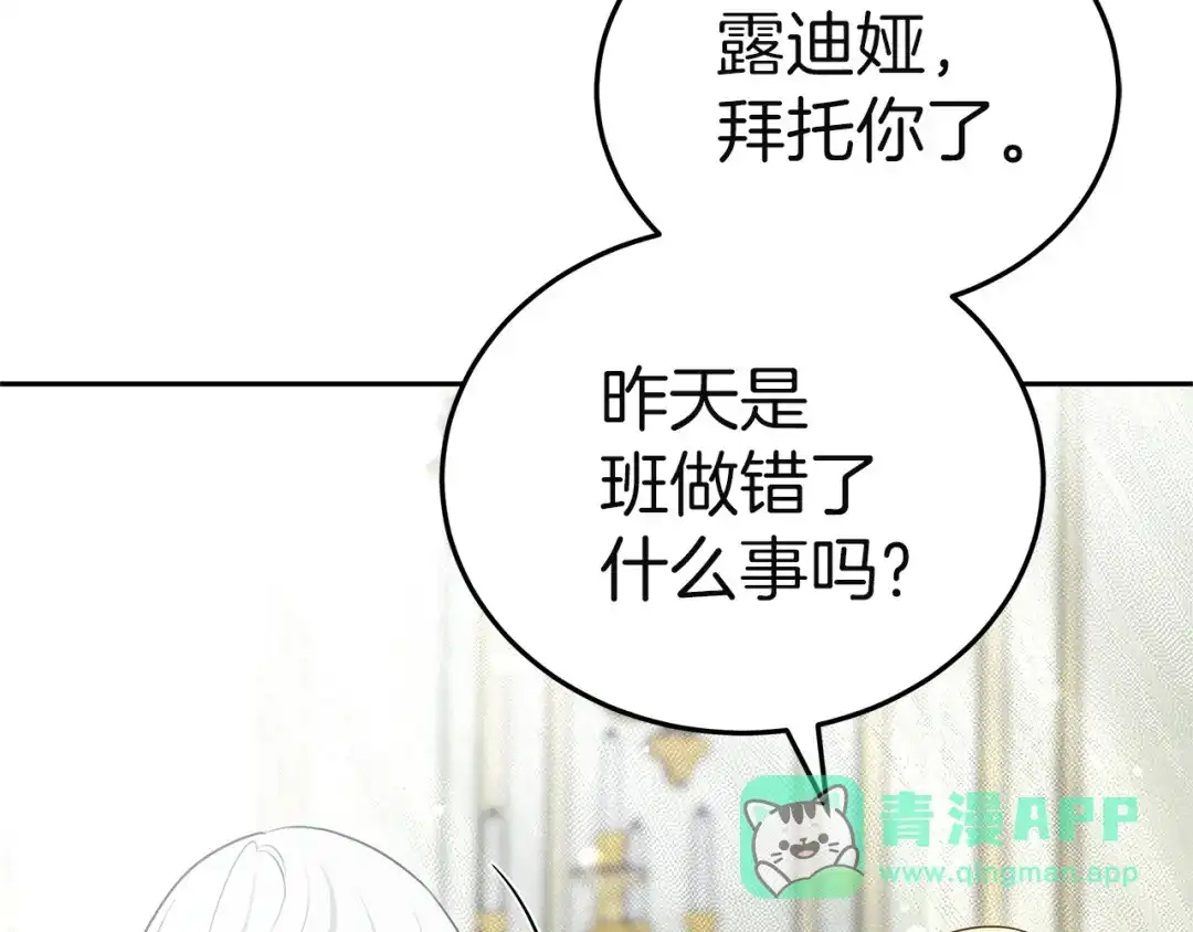 第226页