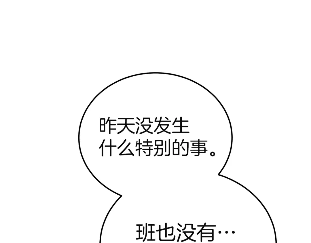第229页