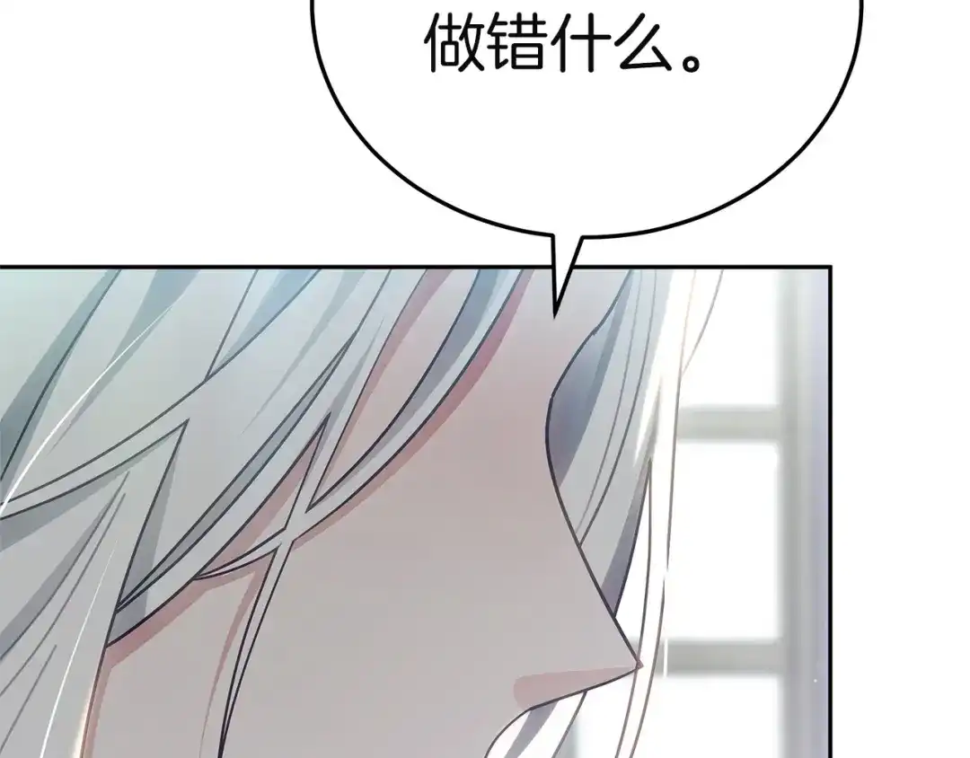 第230页
