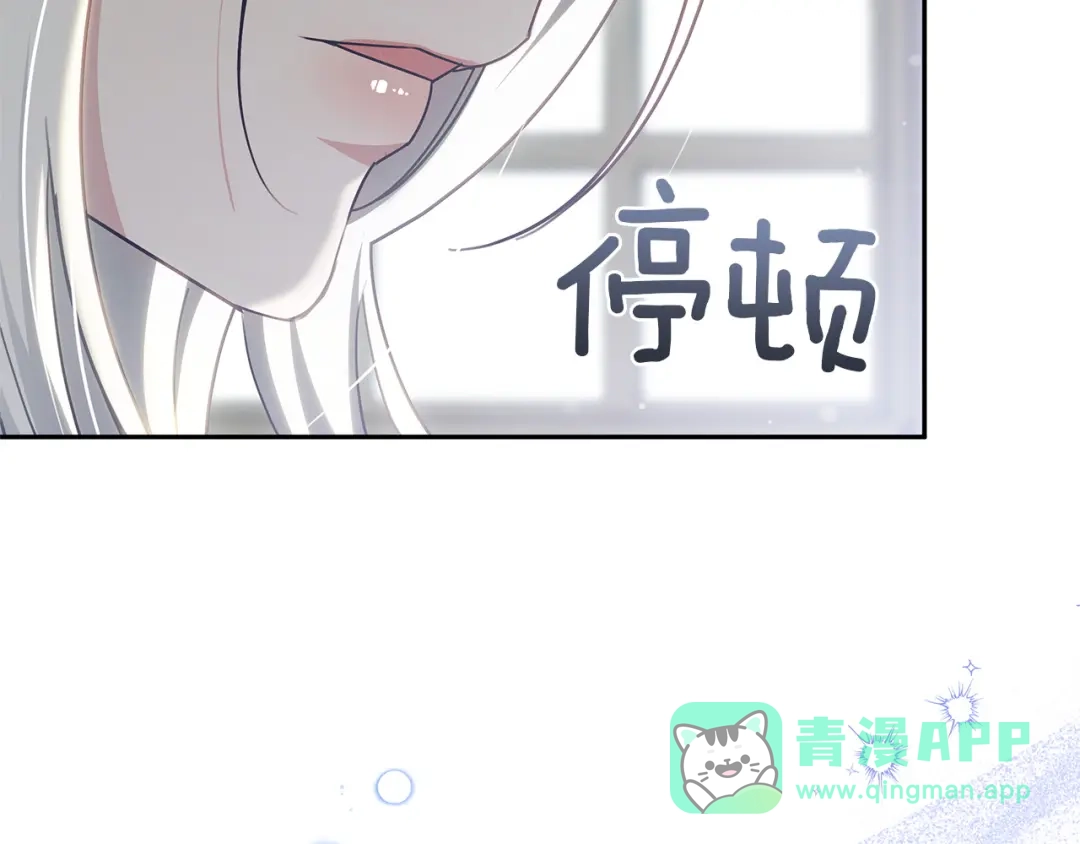 第231页