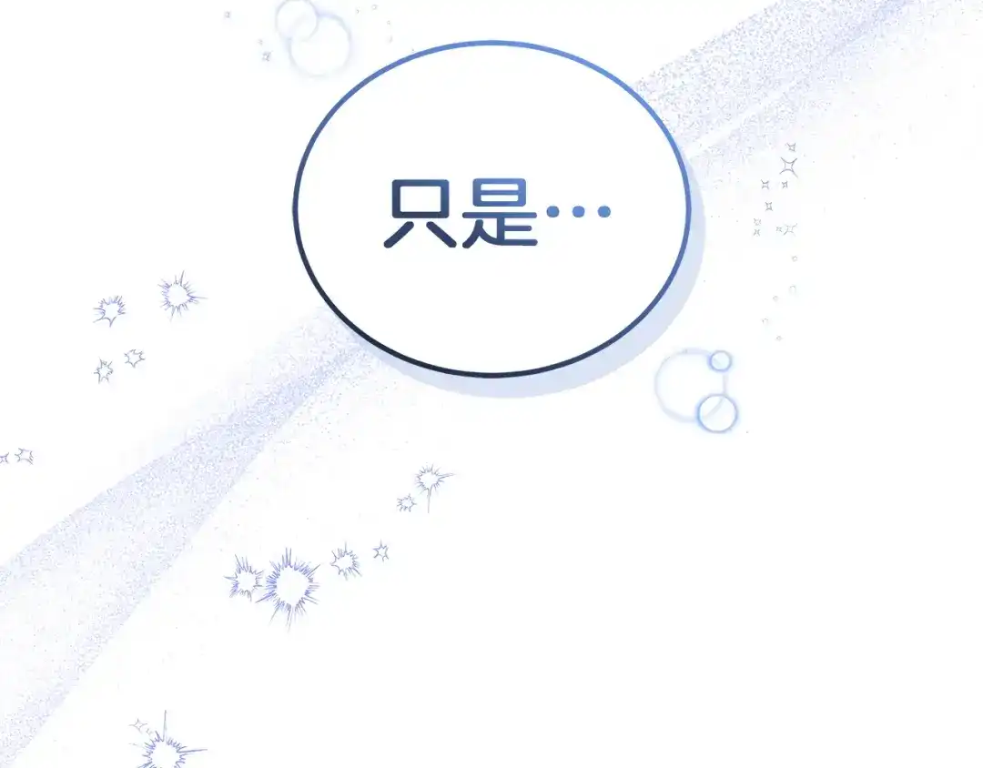 第232页