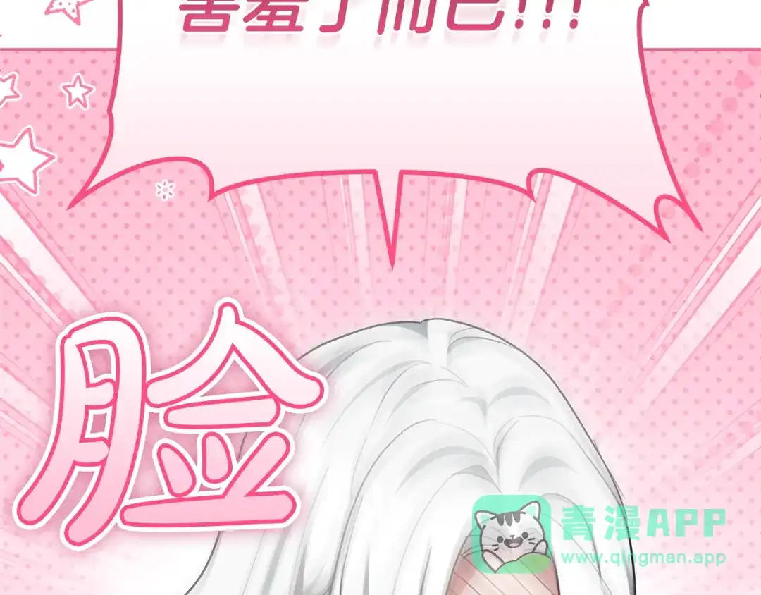 第241页