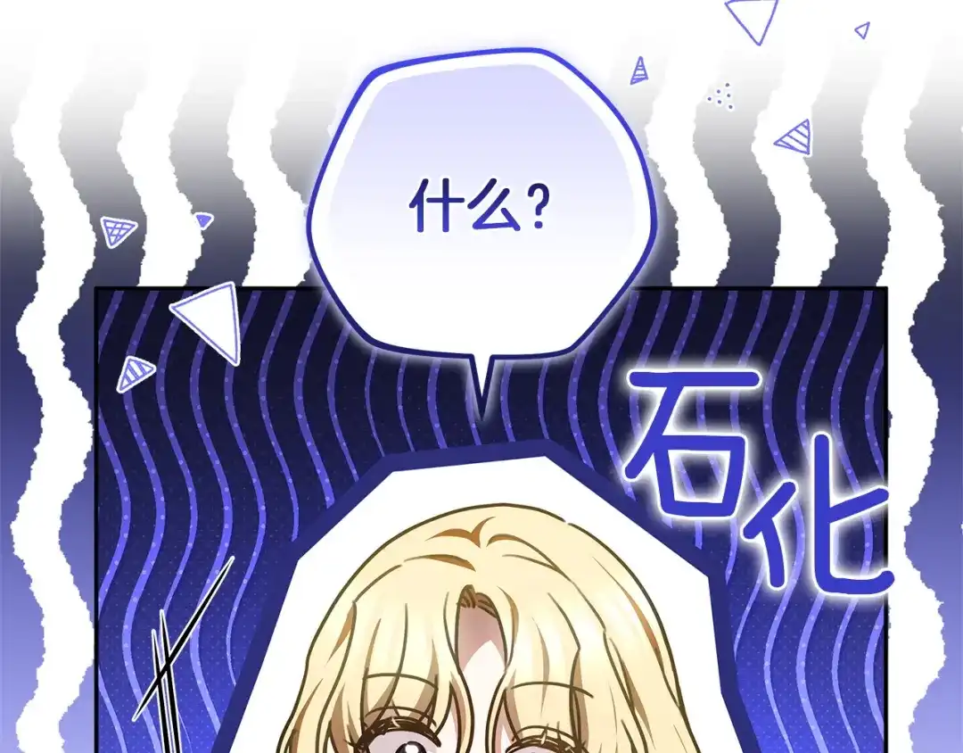 第244页