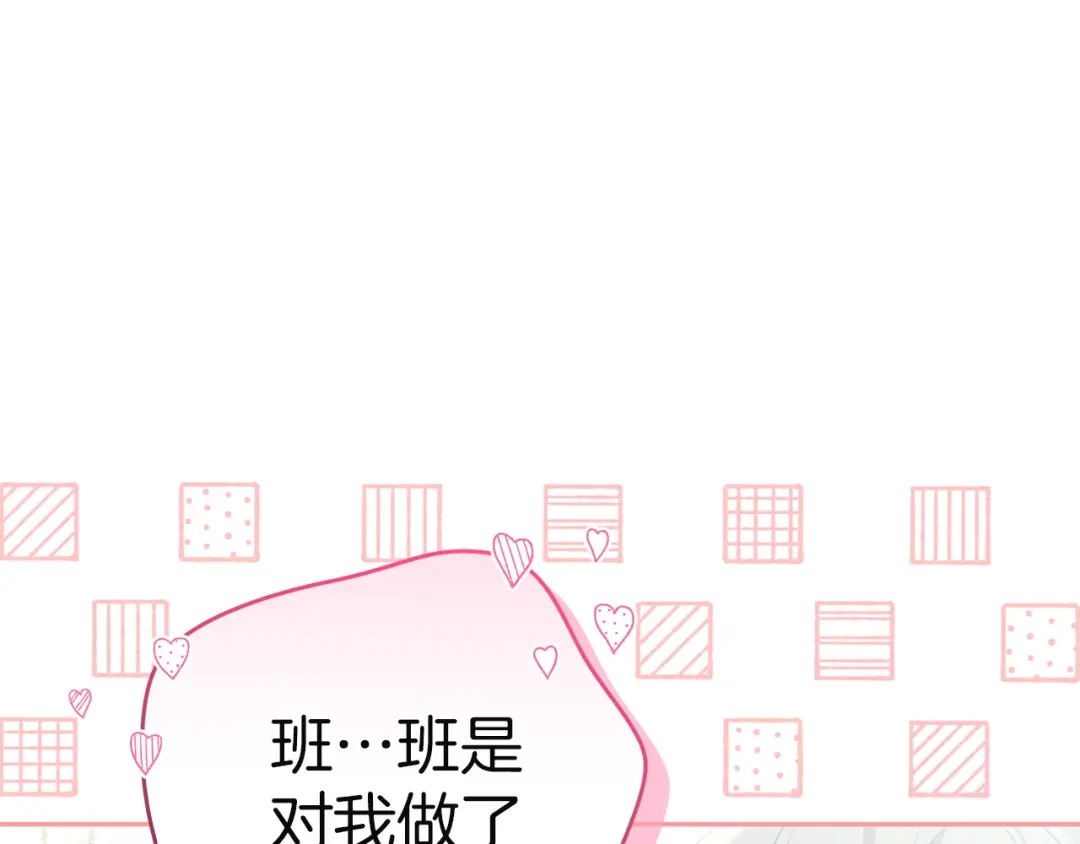 第247页