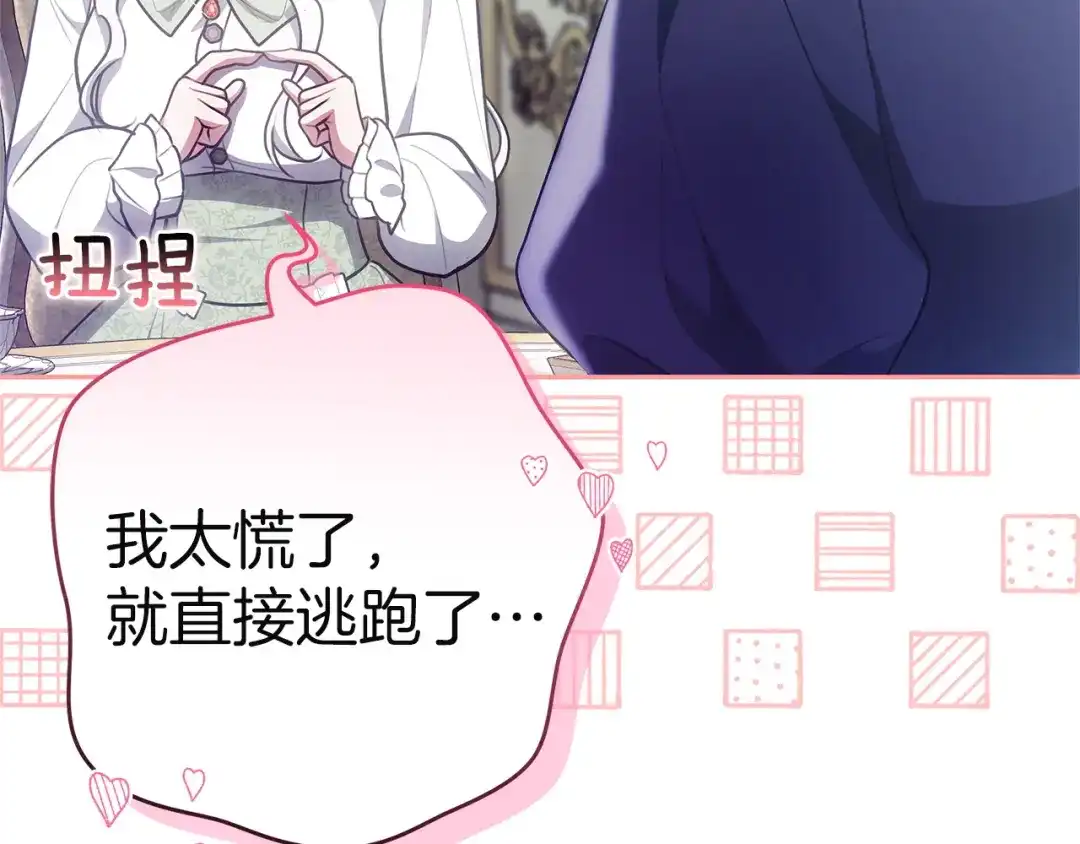 第249页