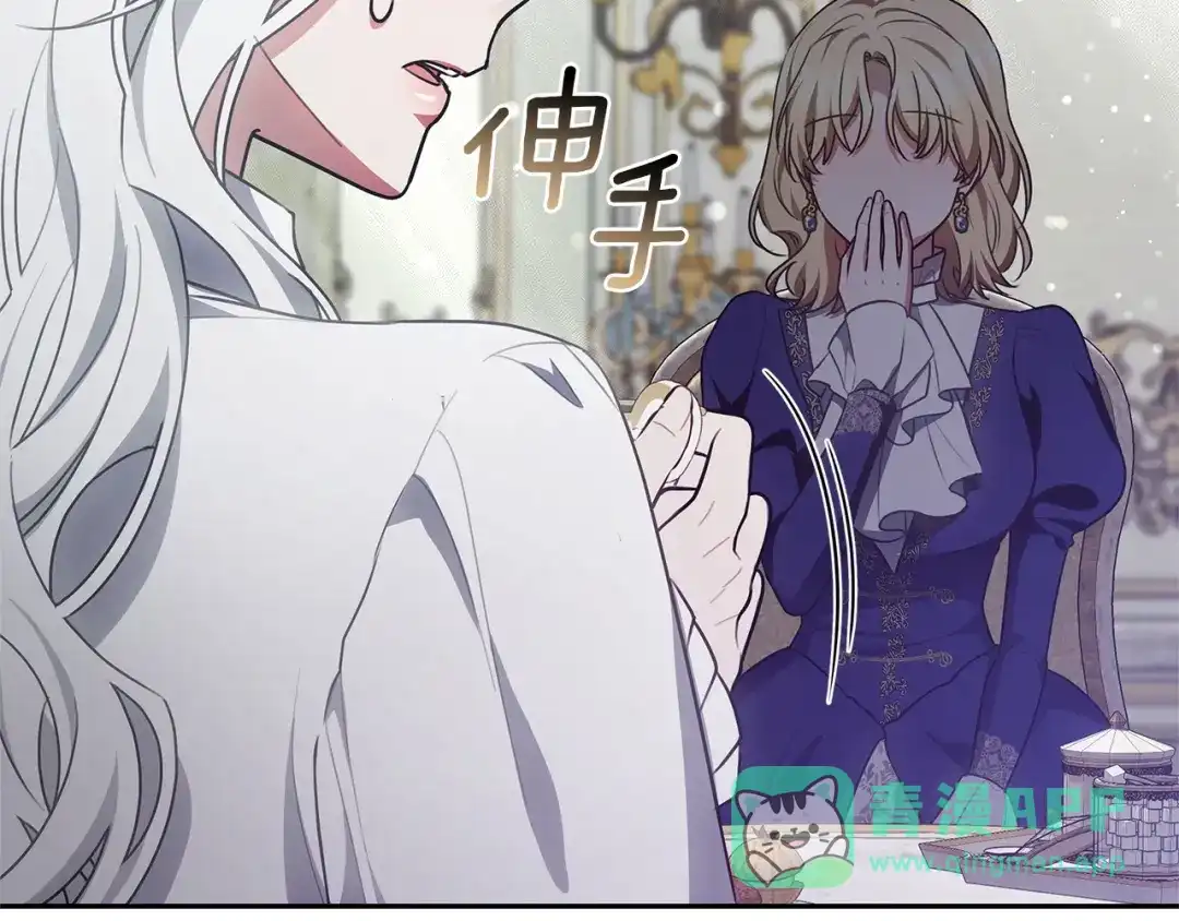 第256页