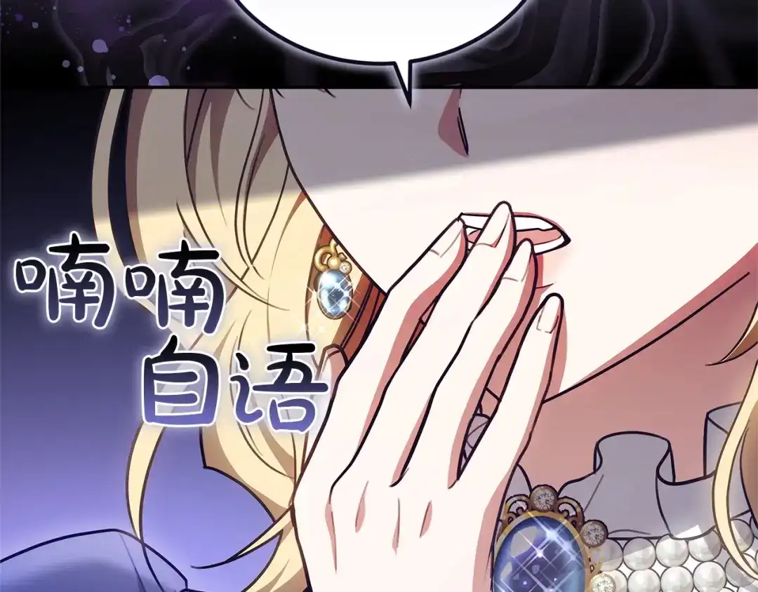 第258页