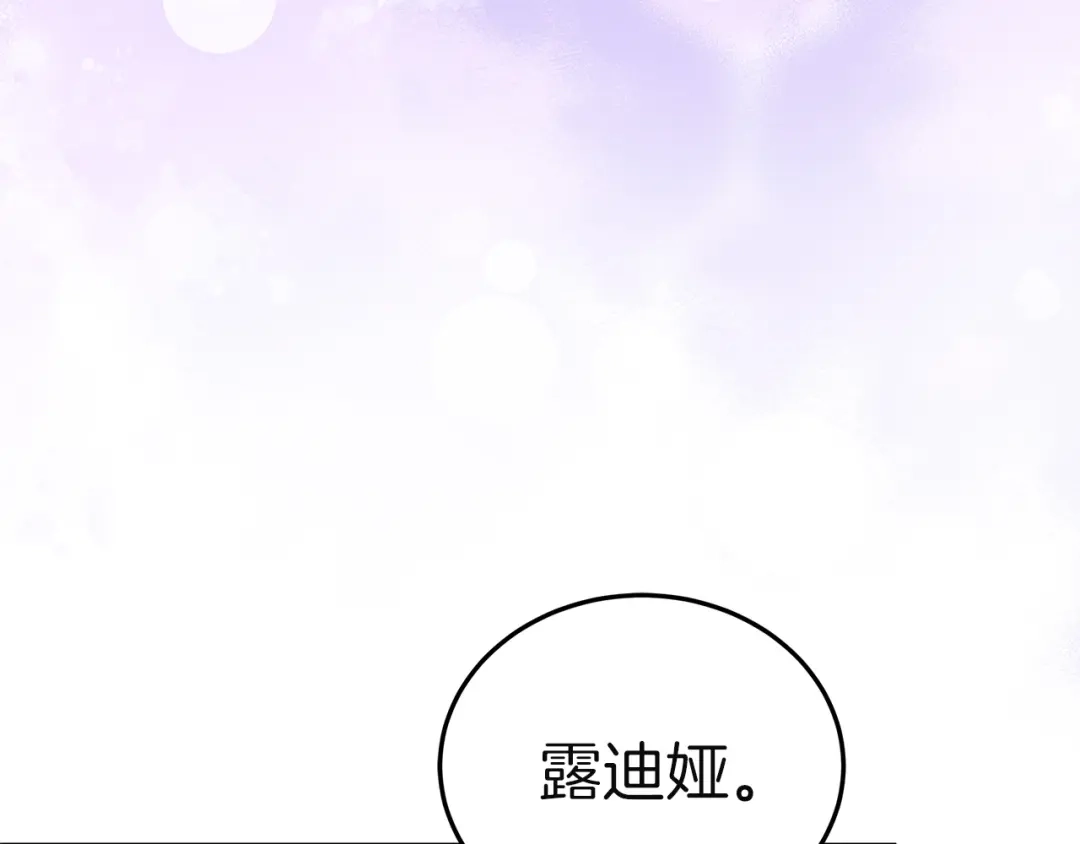 第265页