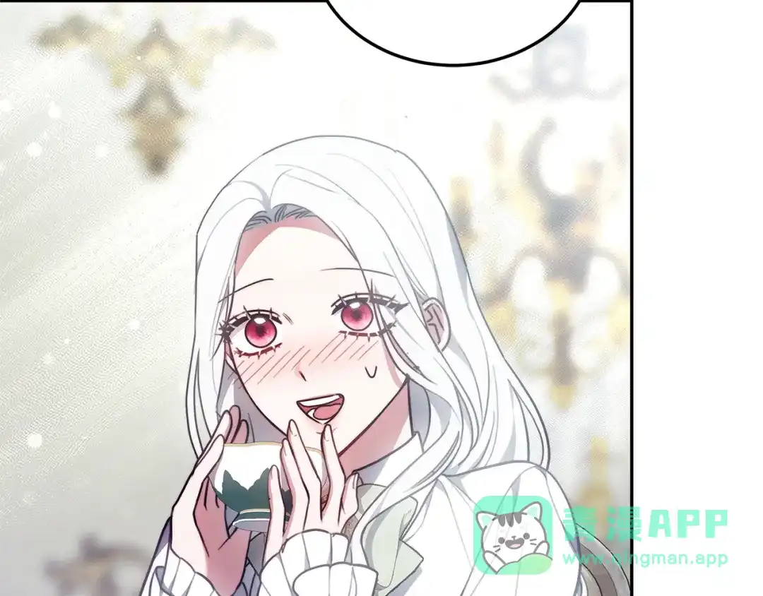第266页