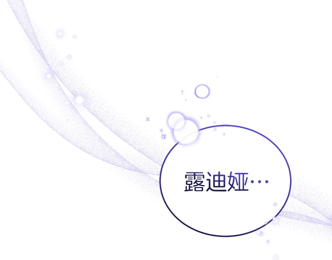 第268页