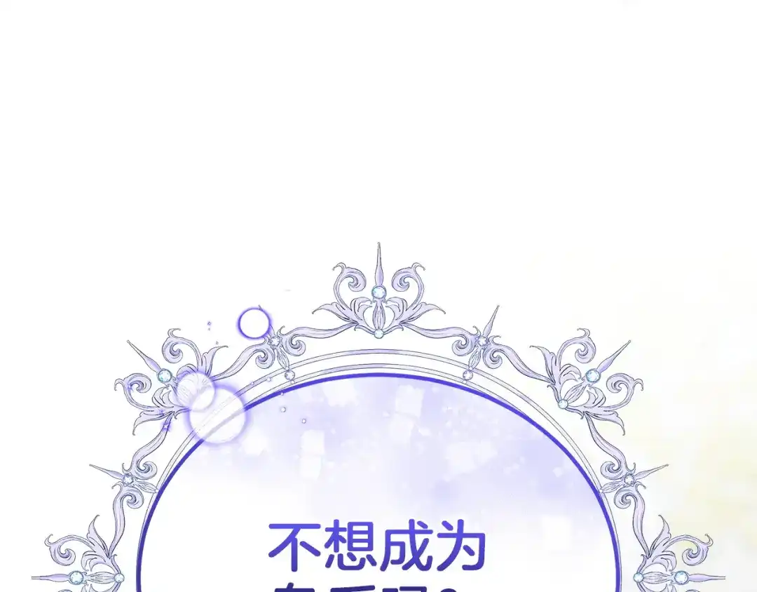 第269页